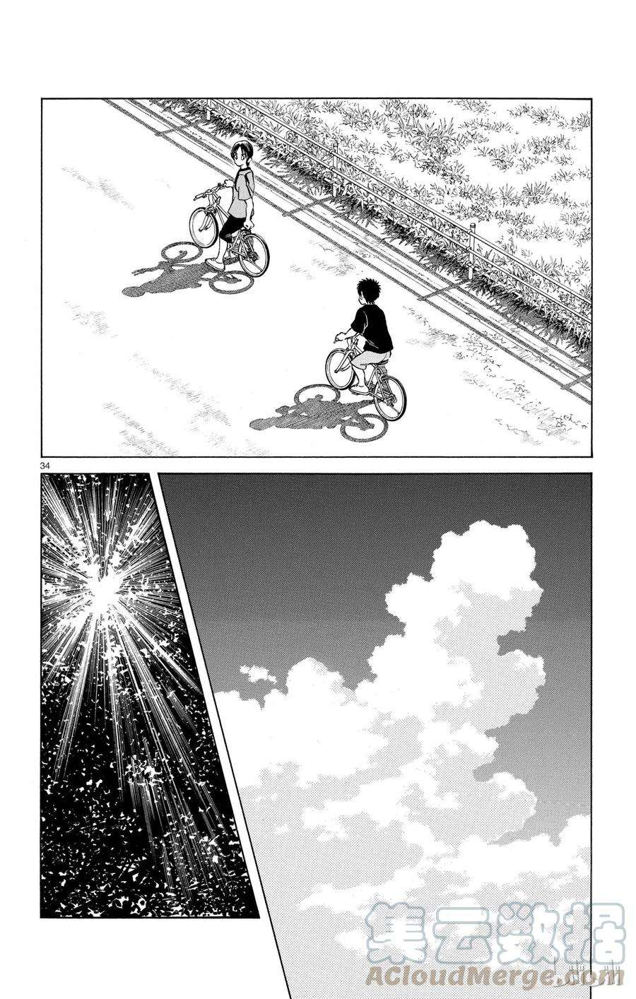 37.jpg
