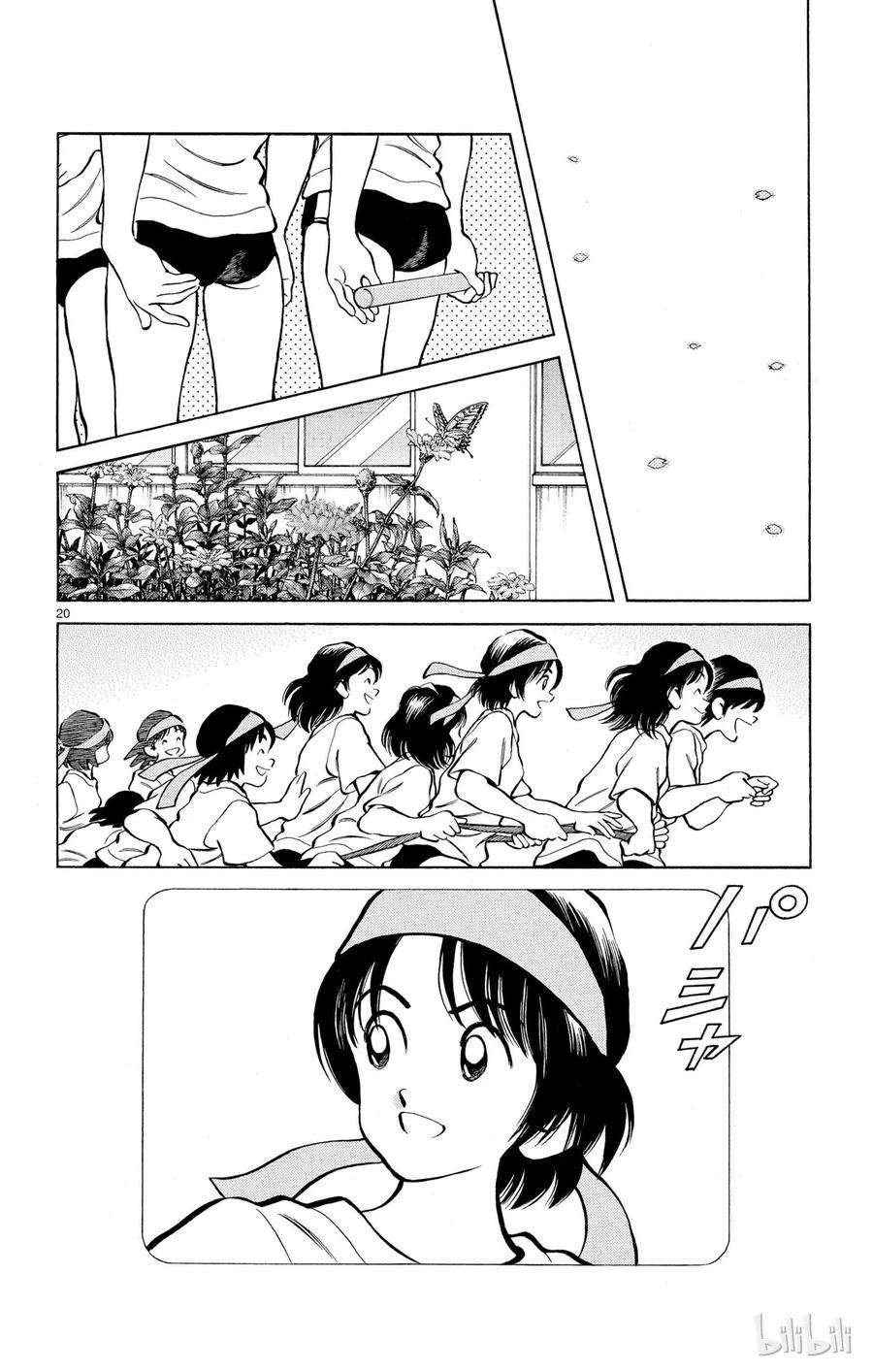 20.jpg
