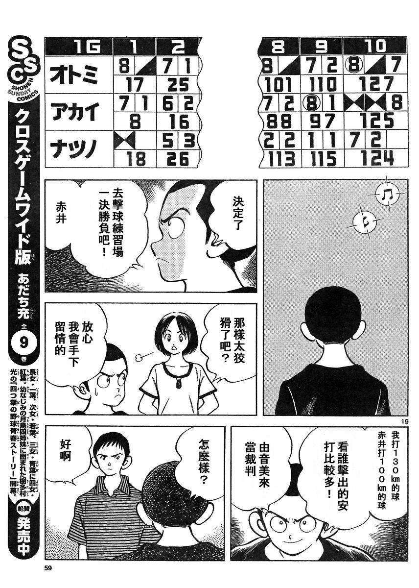 19.jpg