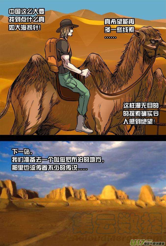 13.jpg