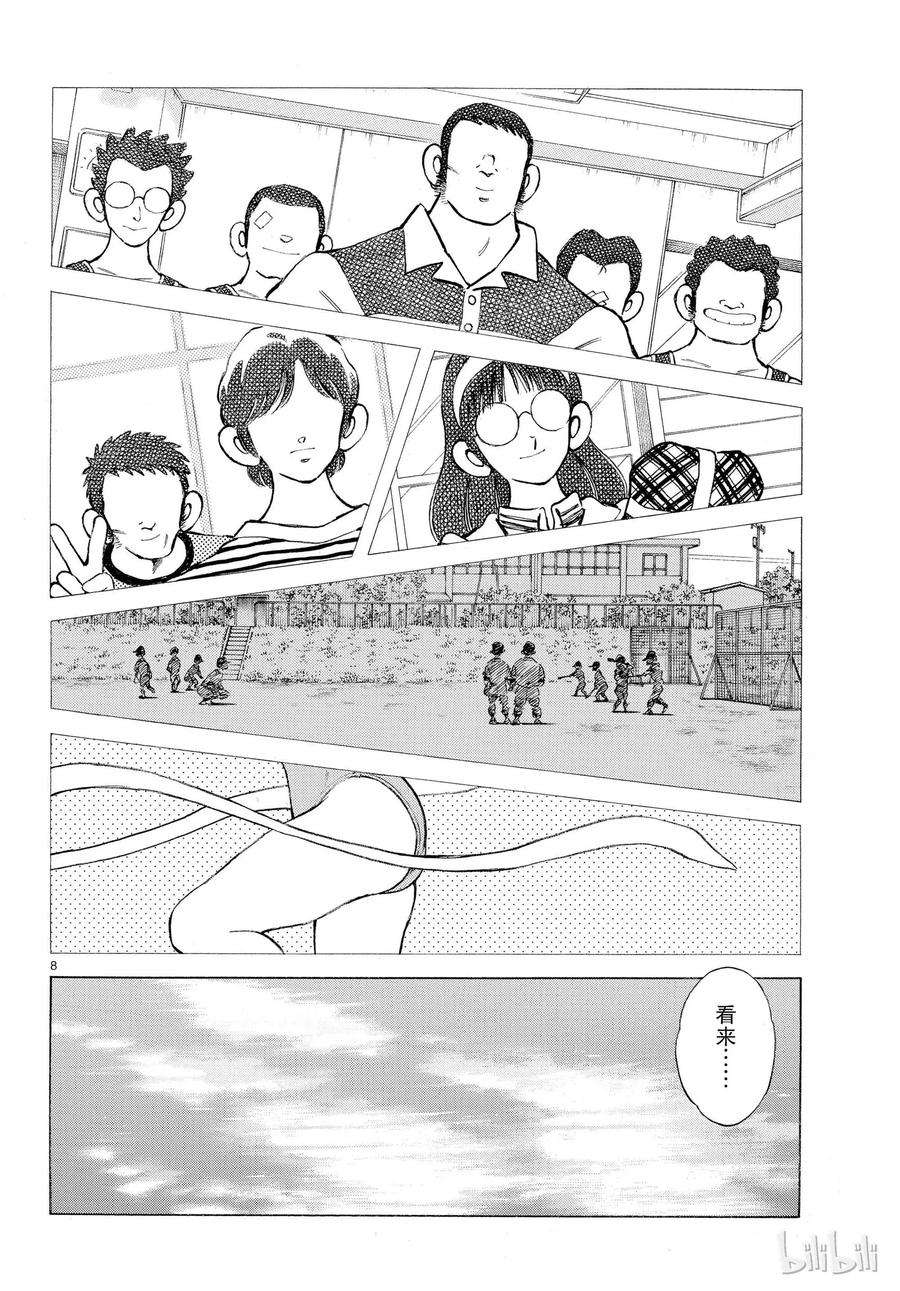 8.jpg
