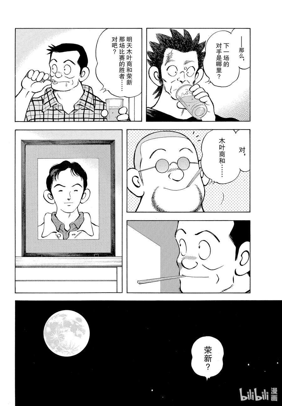 28.jpg