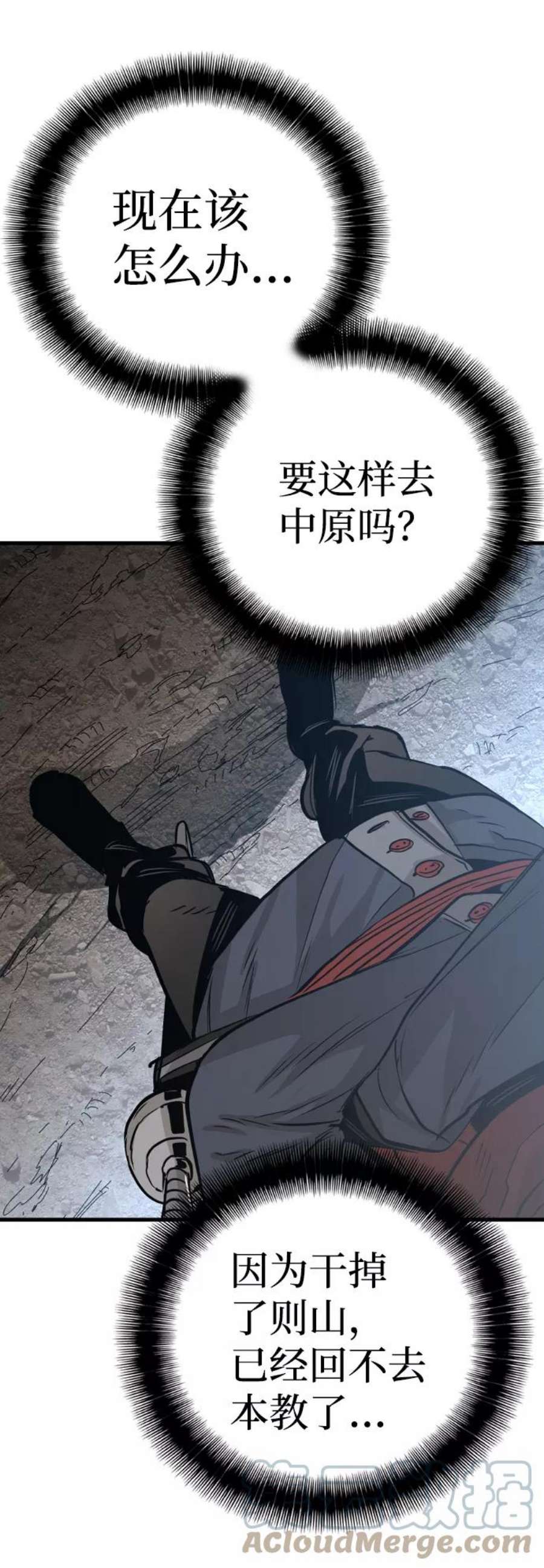 61.jpg