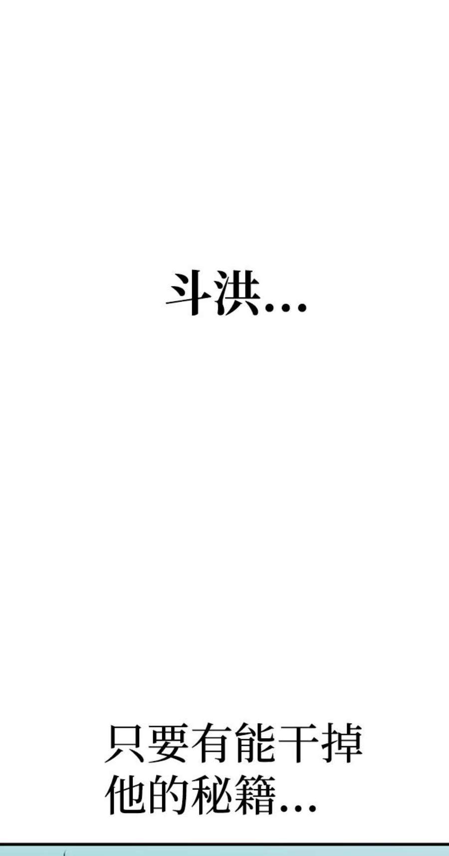 108.jpg