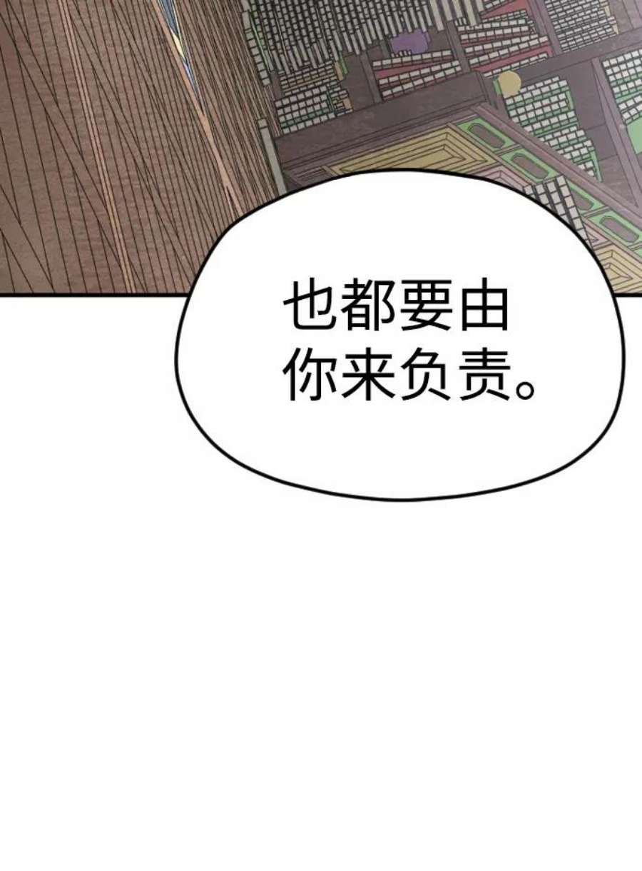 103.jpg