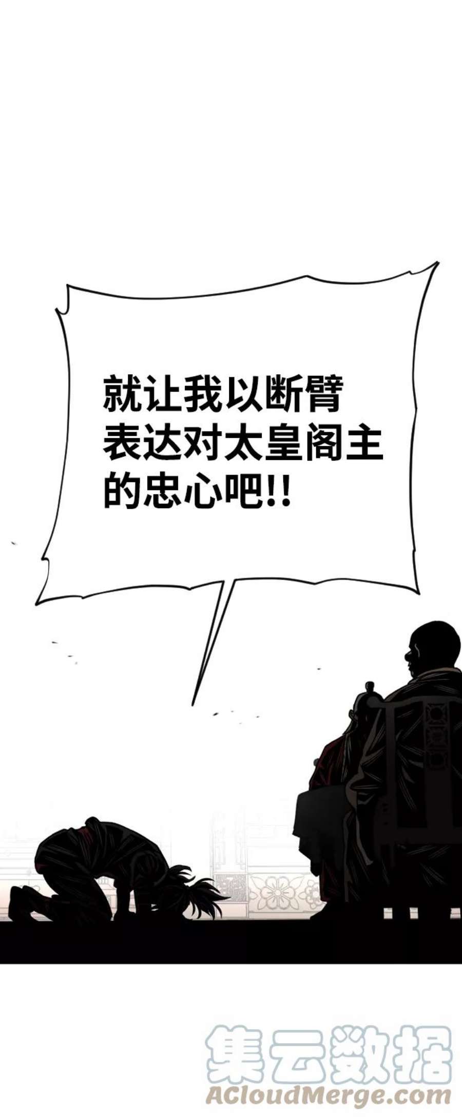 49.jpg