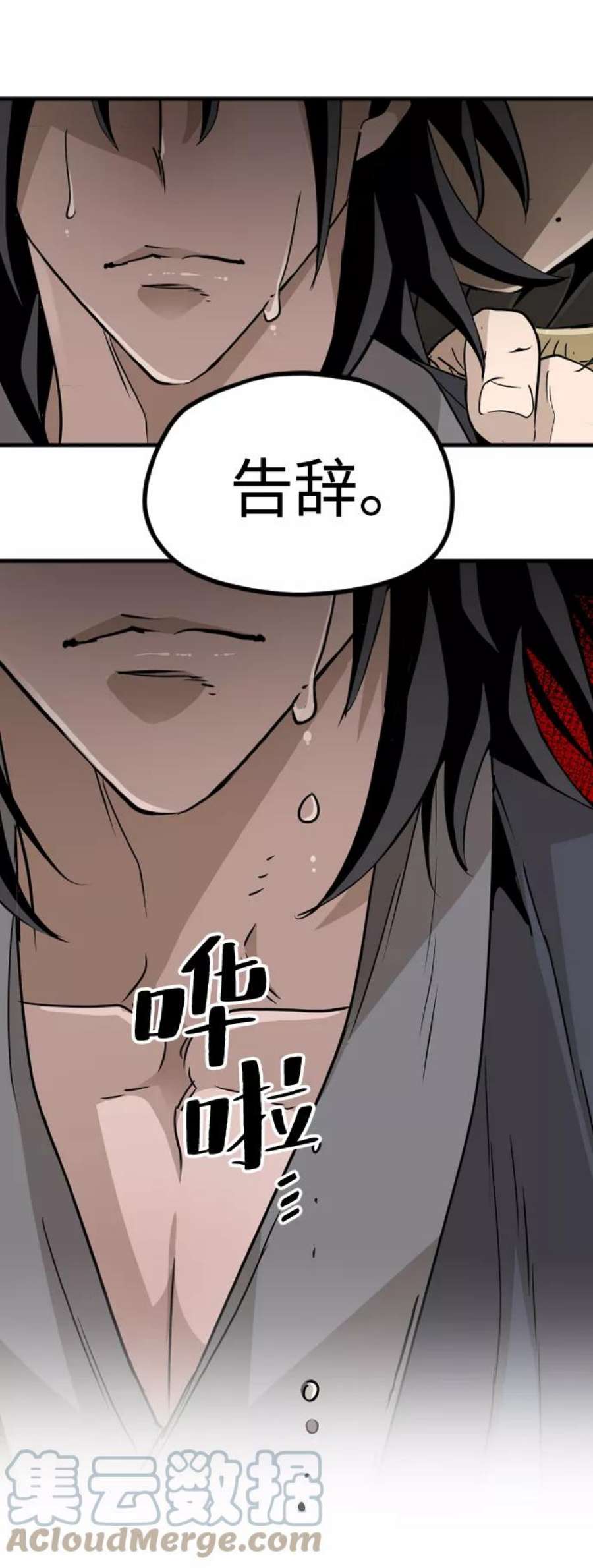 57.jpg