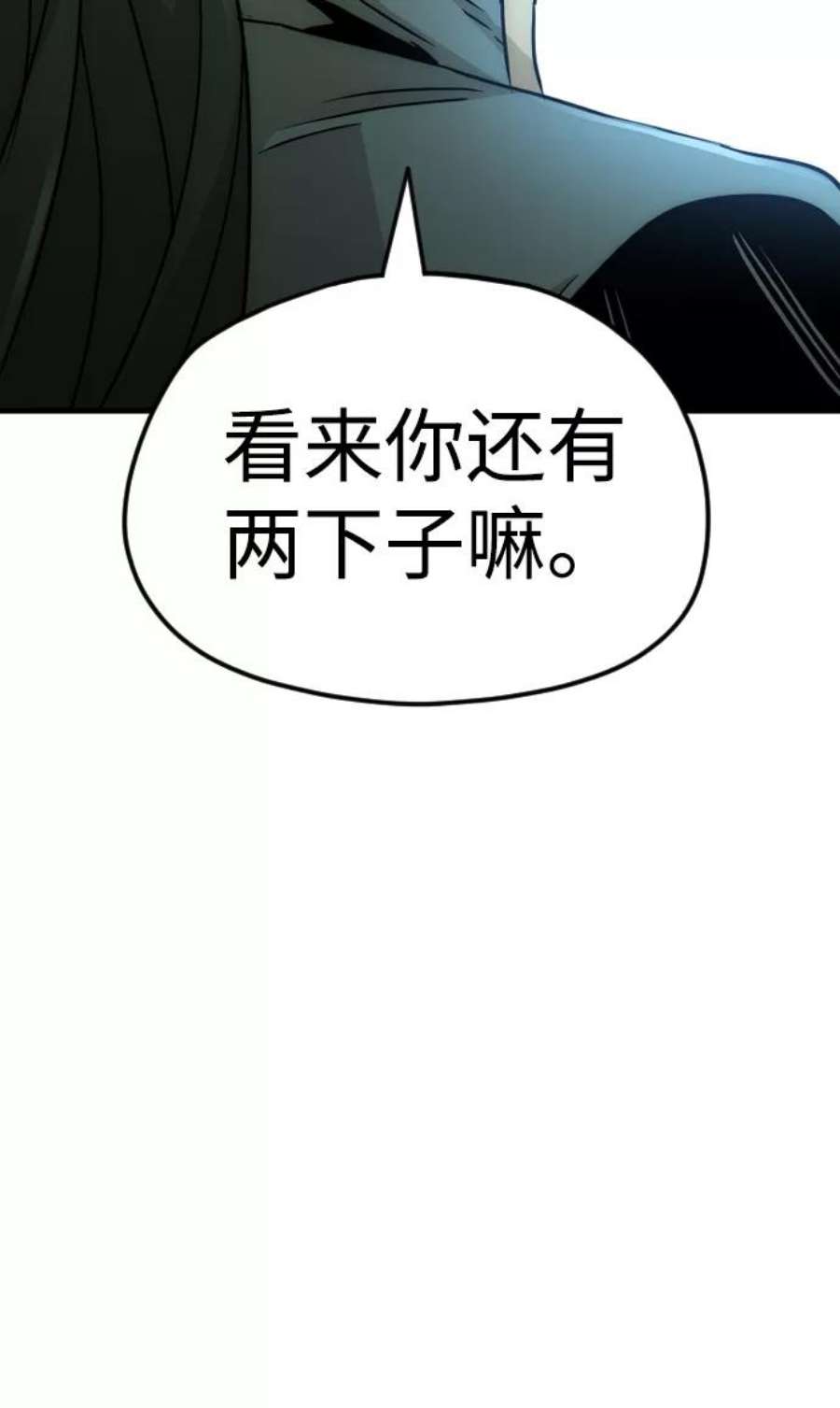 79.jpg