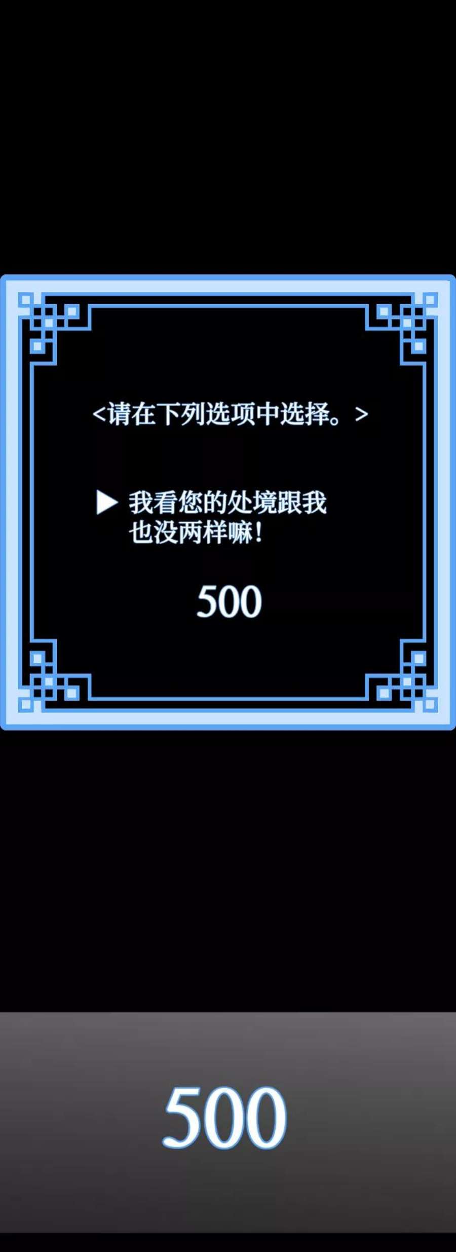 108.jpg
