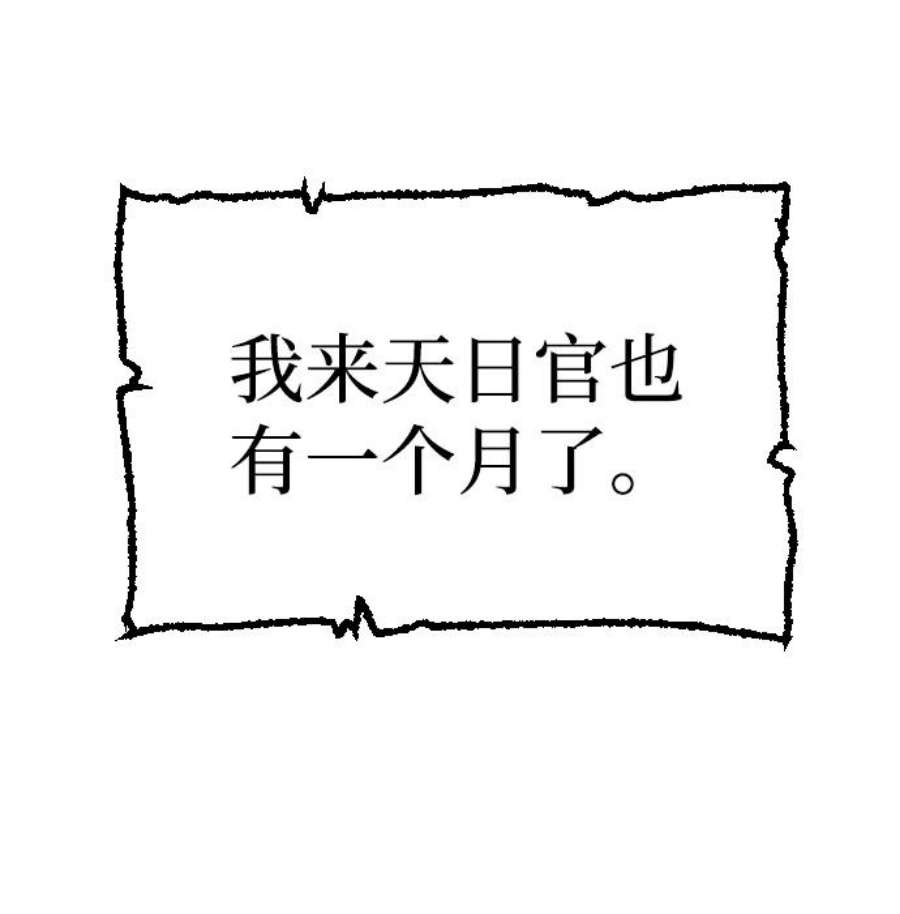74.jpg