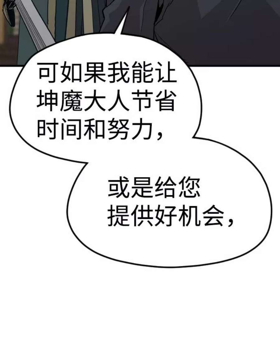 96.jpg