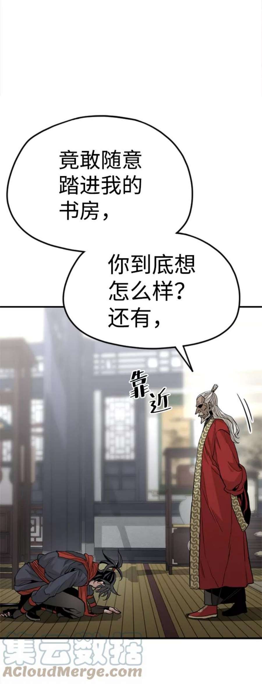 97.jpg