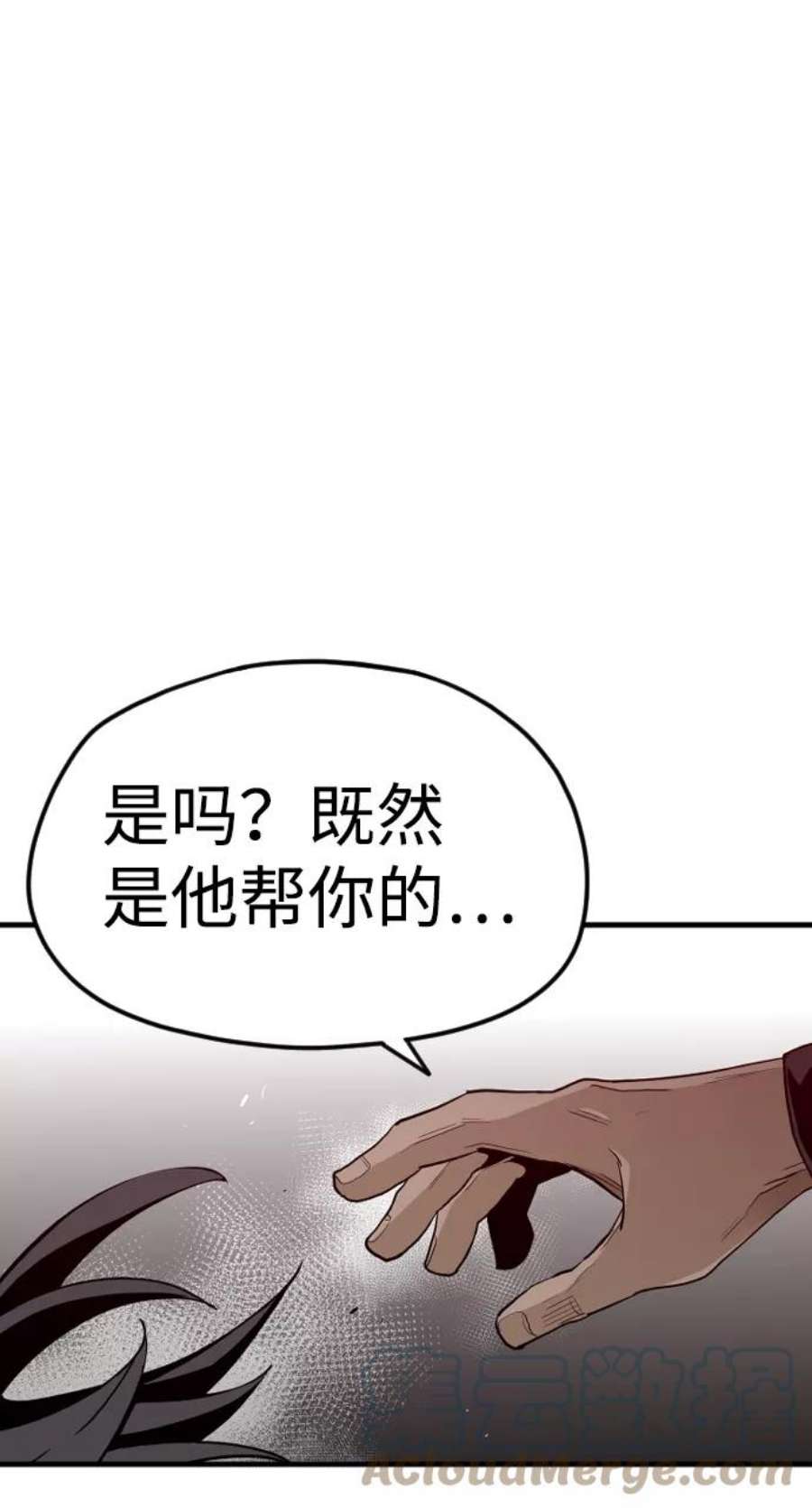 117.jpg