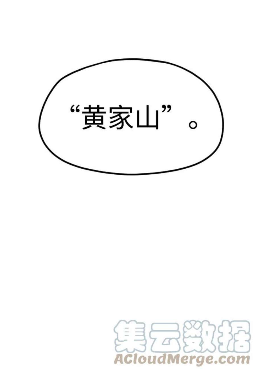 129.jpg