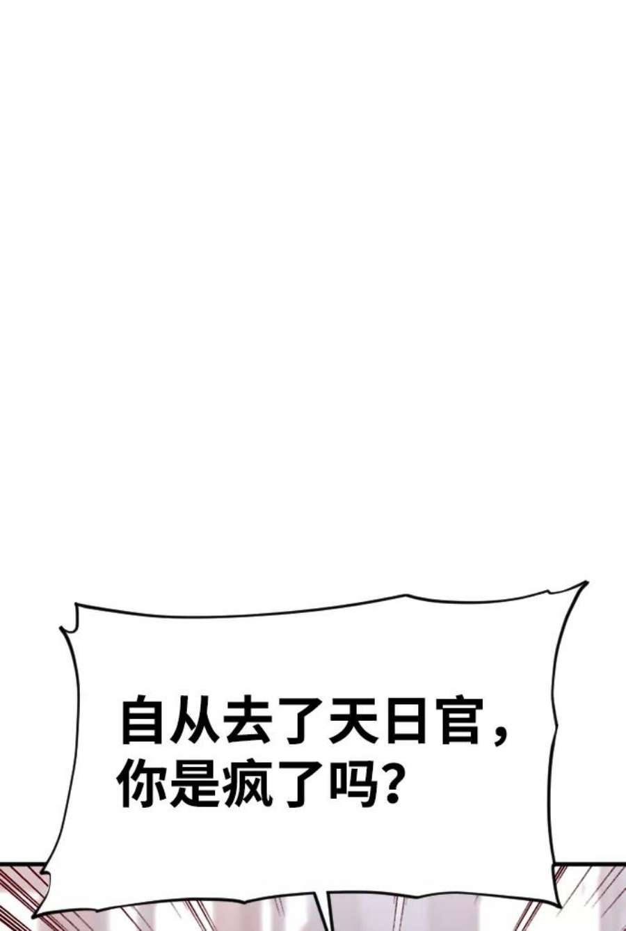 112.jpg