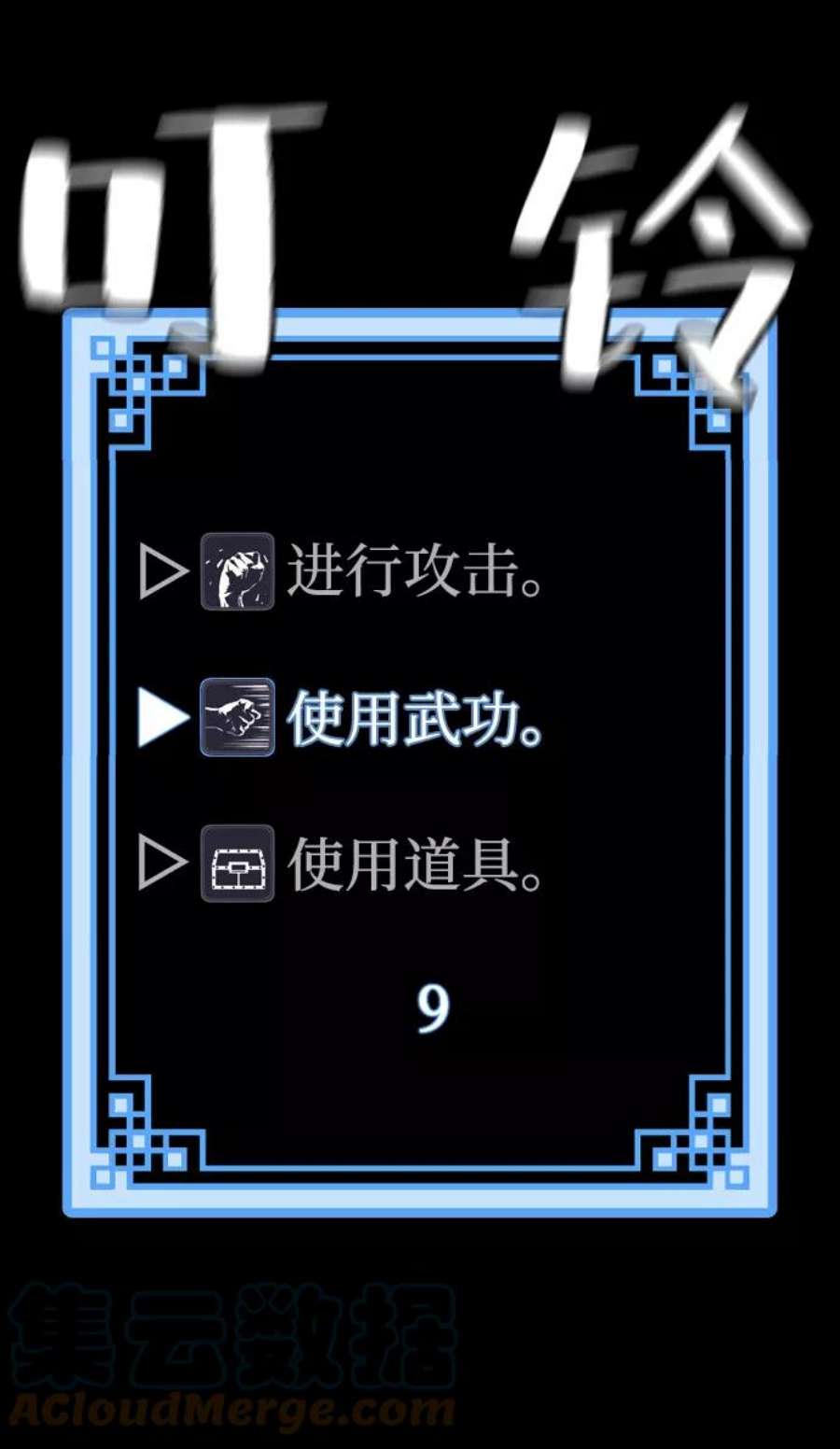 96.jpg
