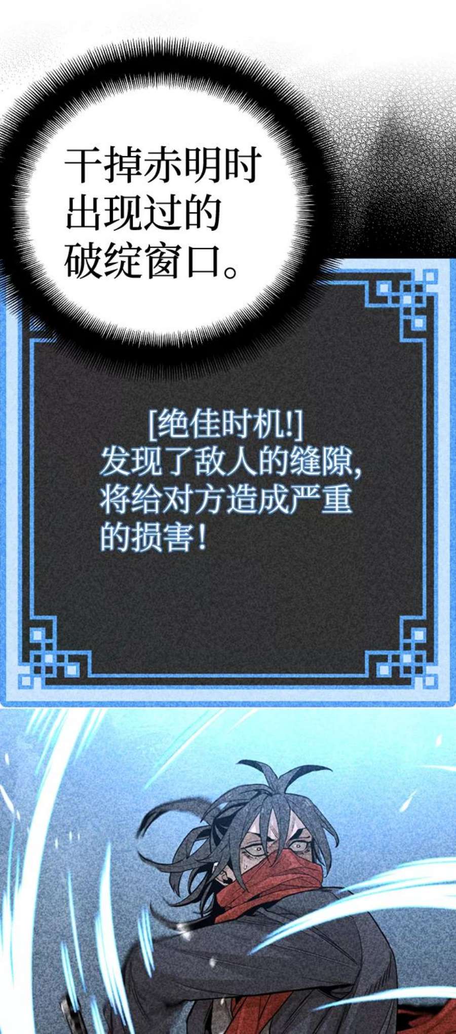 86.jpg