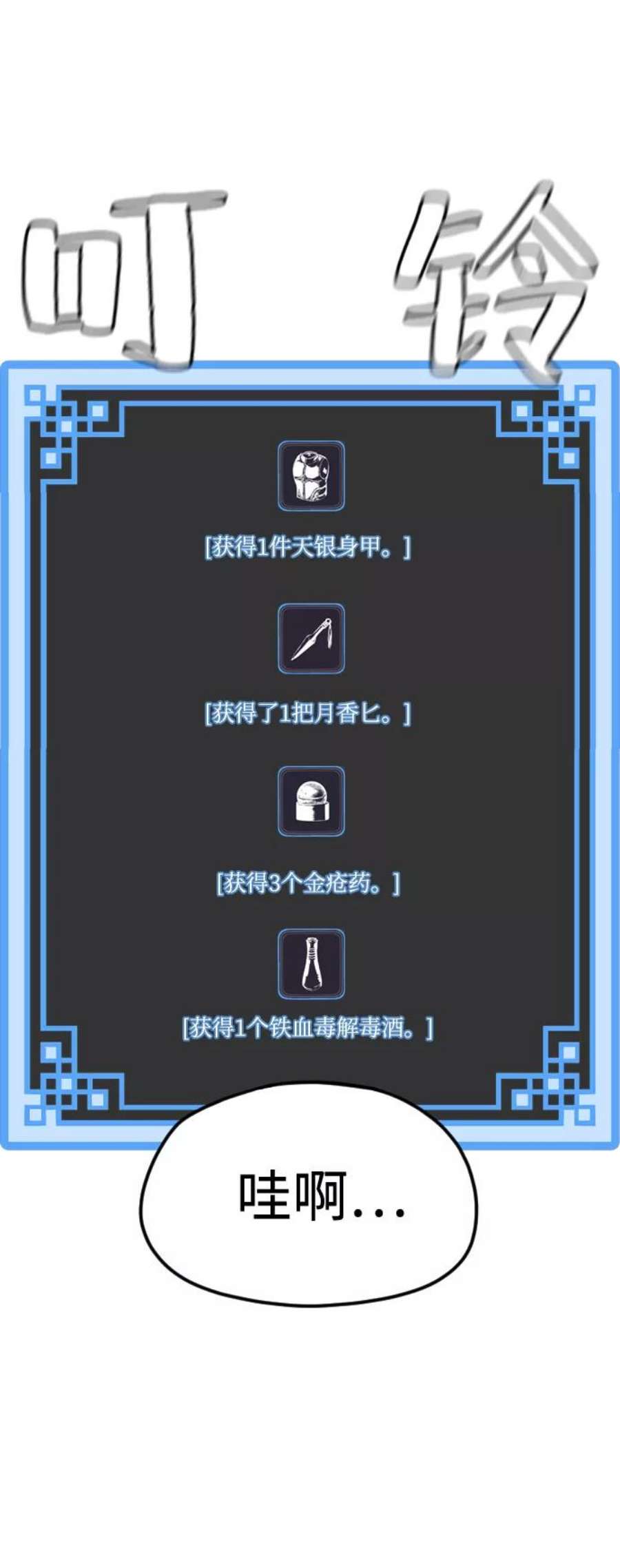 126.jpg