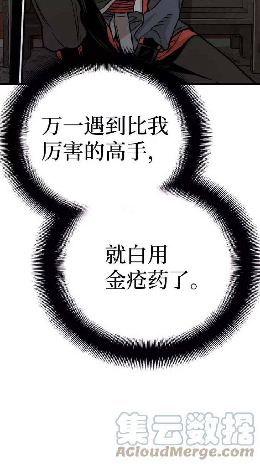 57.jpg