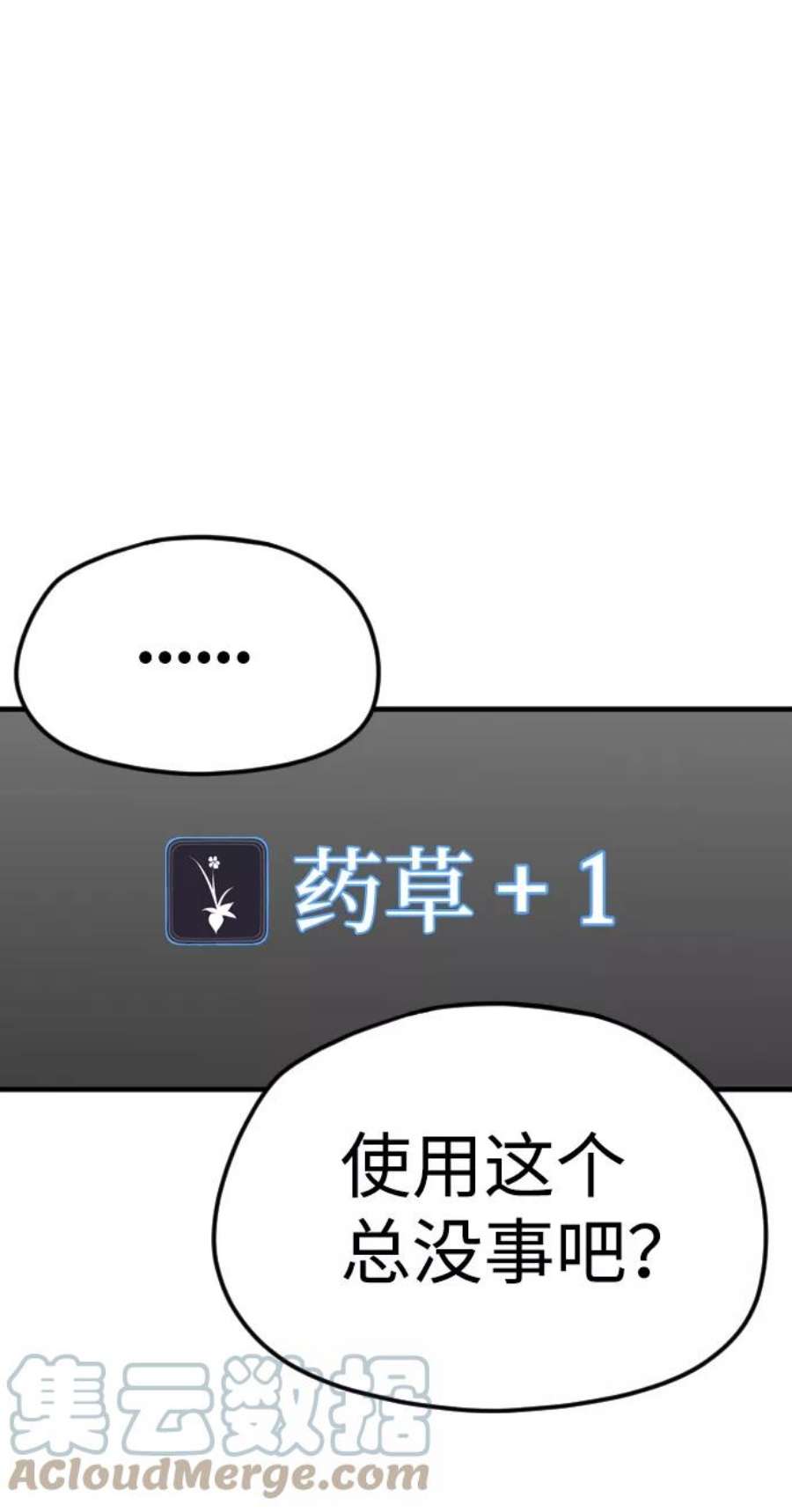 61.jpg