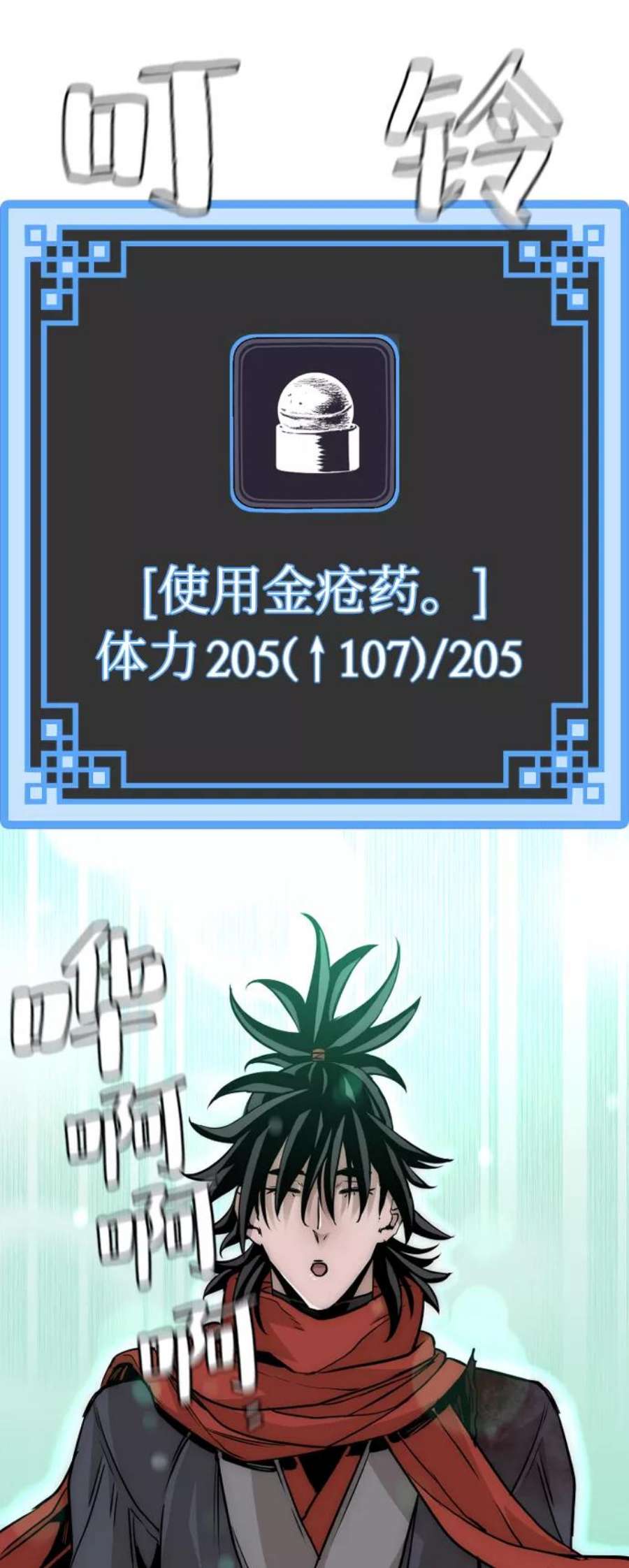 131.jpg
