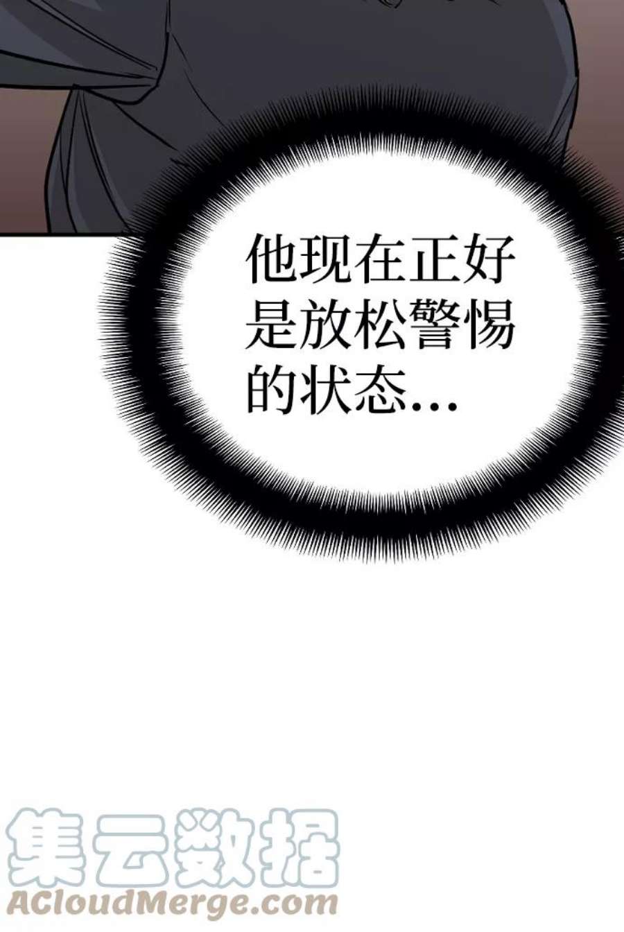 89.jpg