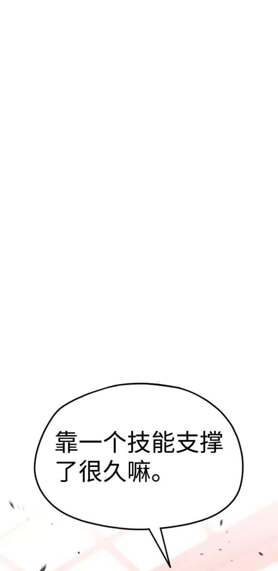 68.jpg