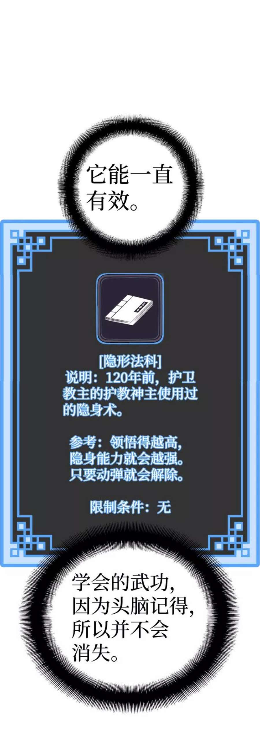 126.jpg