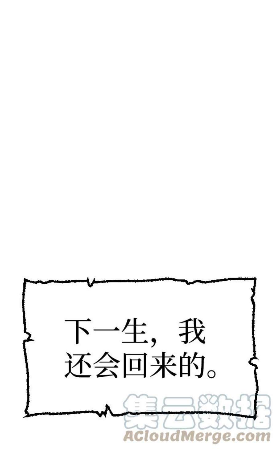 153.jpg