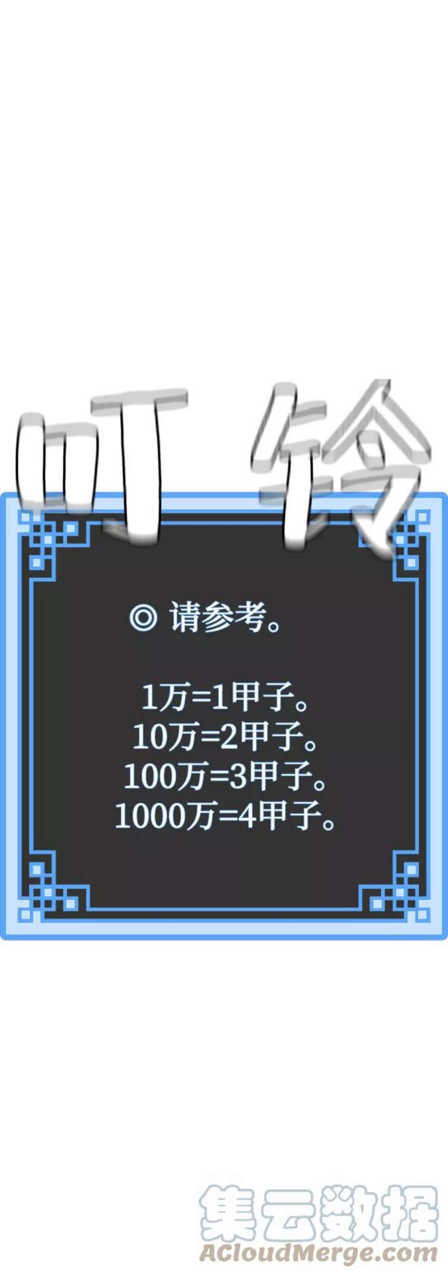 65.jpg