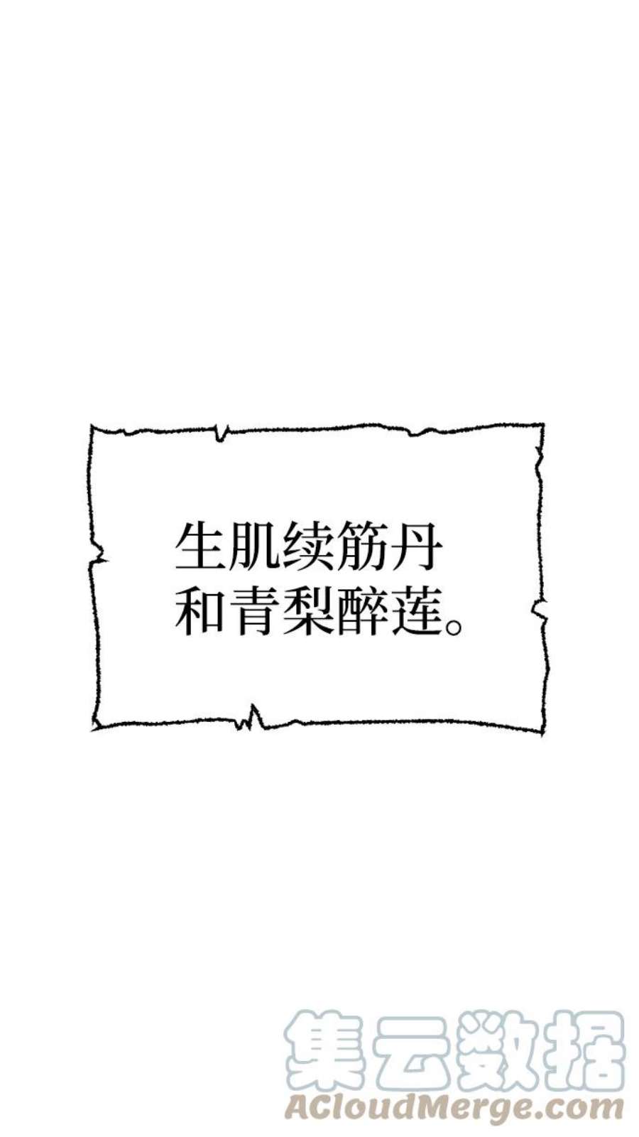 93.jpg