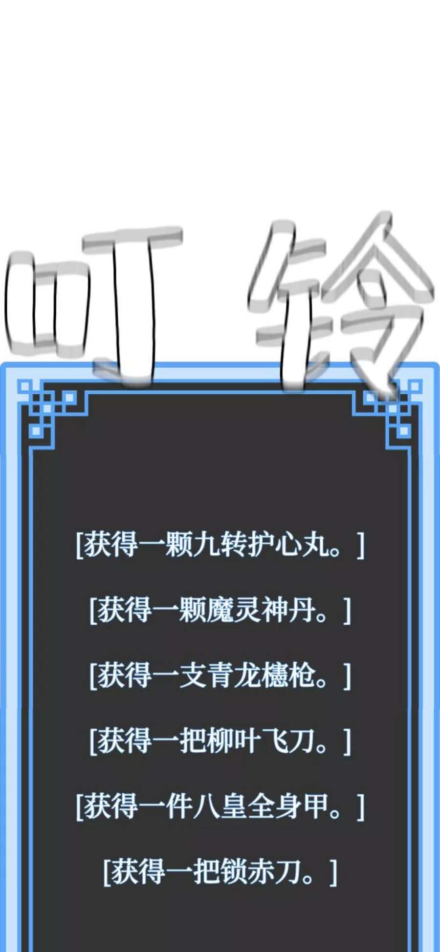 56.jpg
