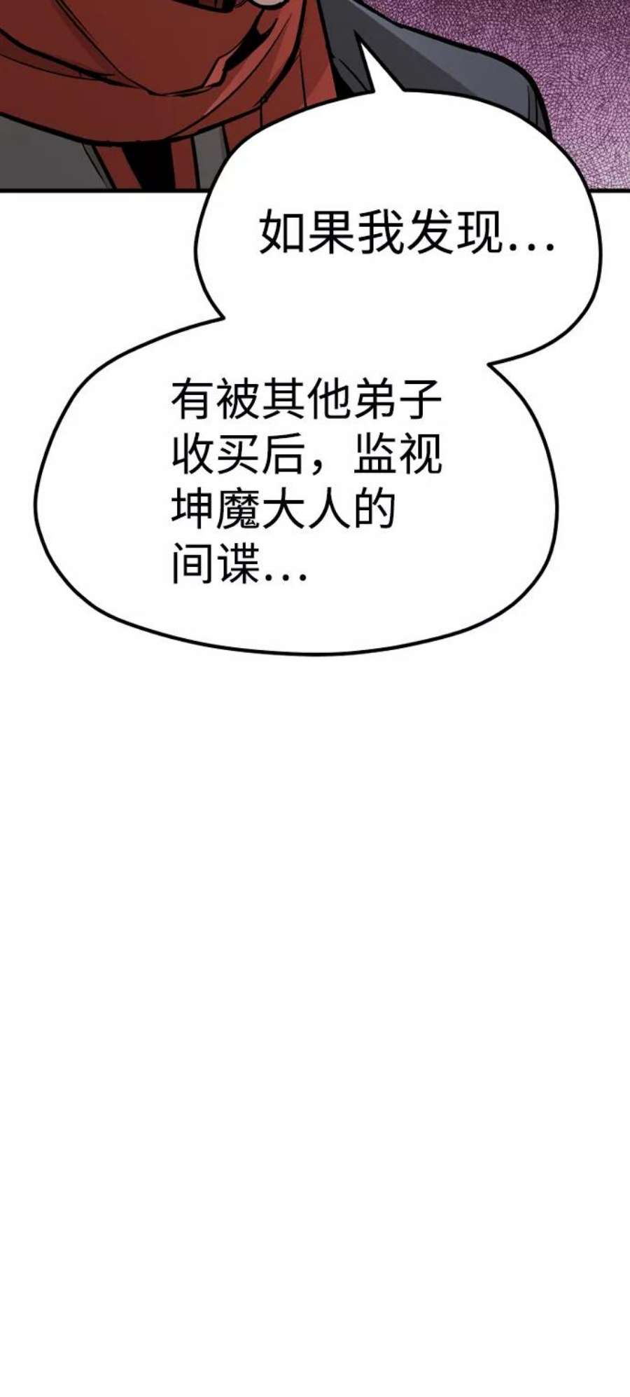 88.jpg