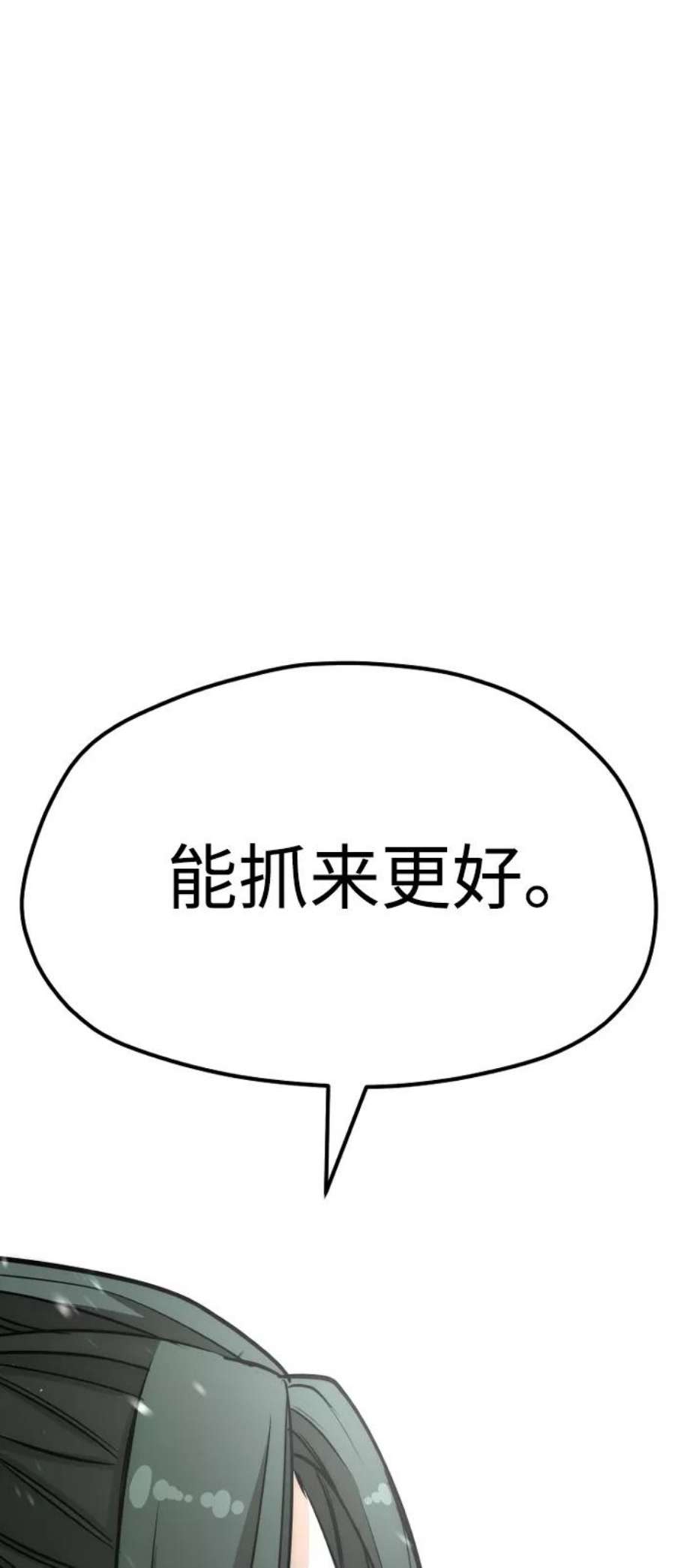 102.jpg