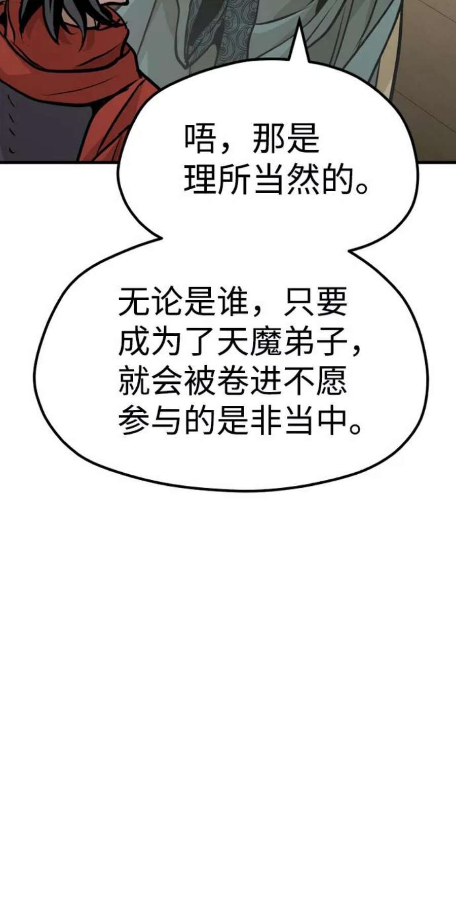 91.jpg