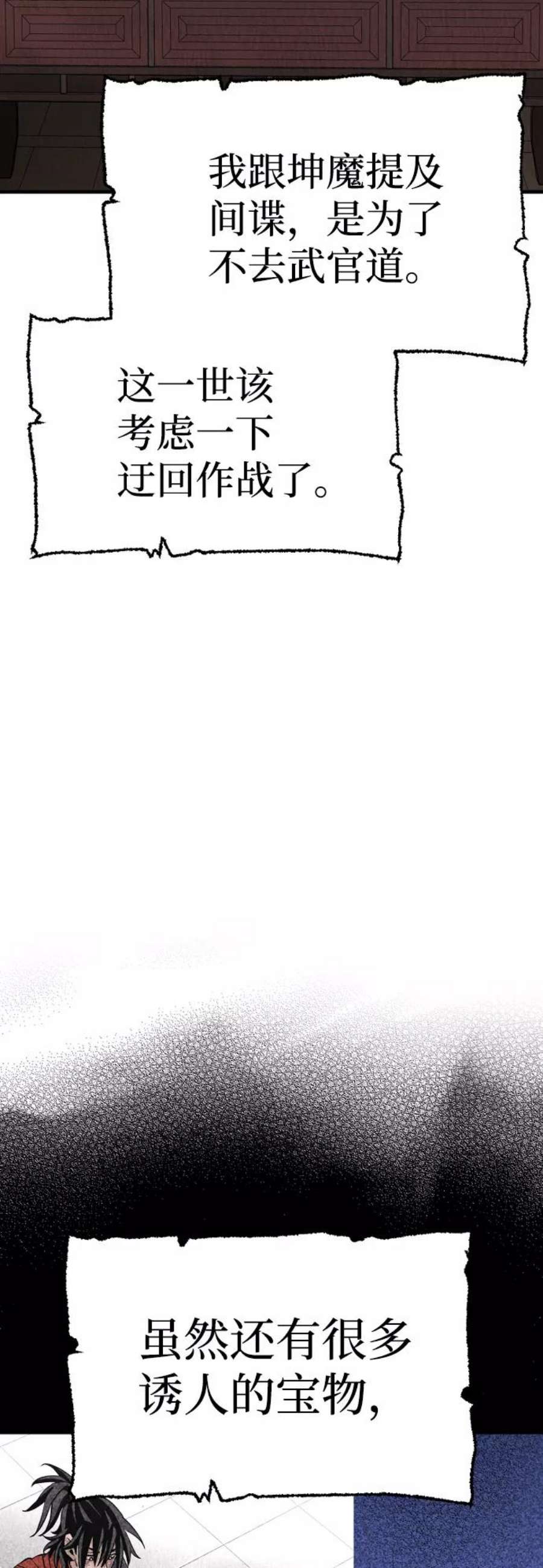 108.jpg