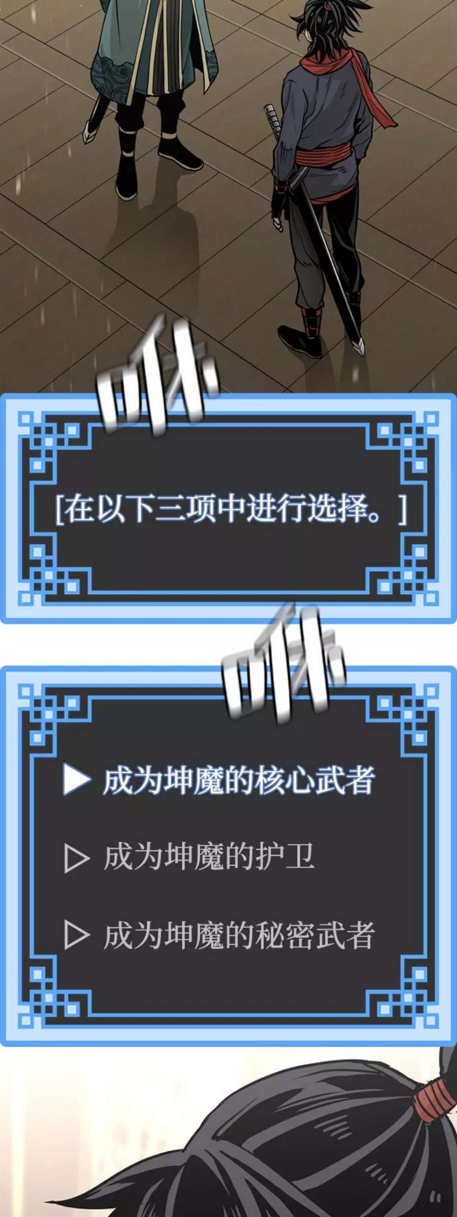 76.jpg