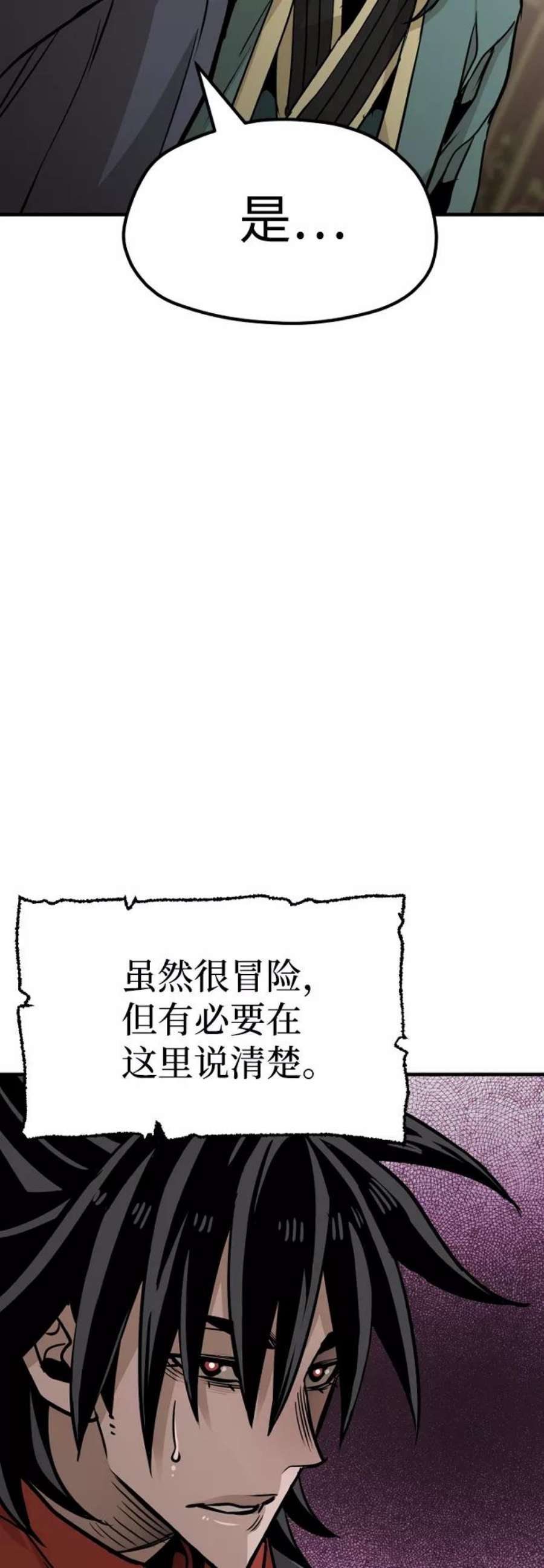 87.jpg