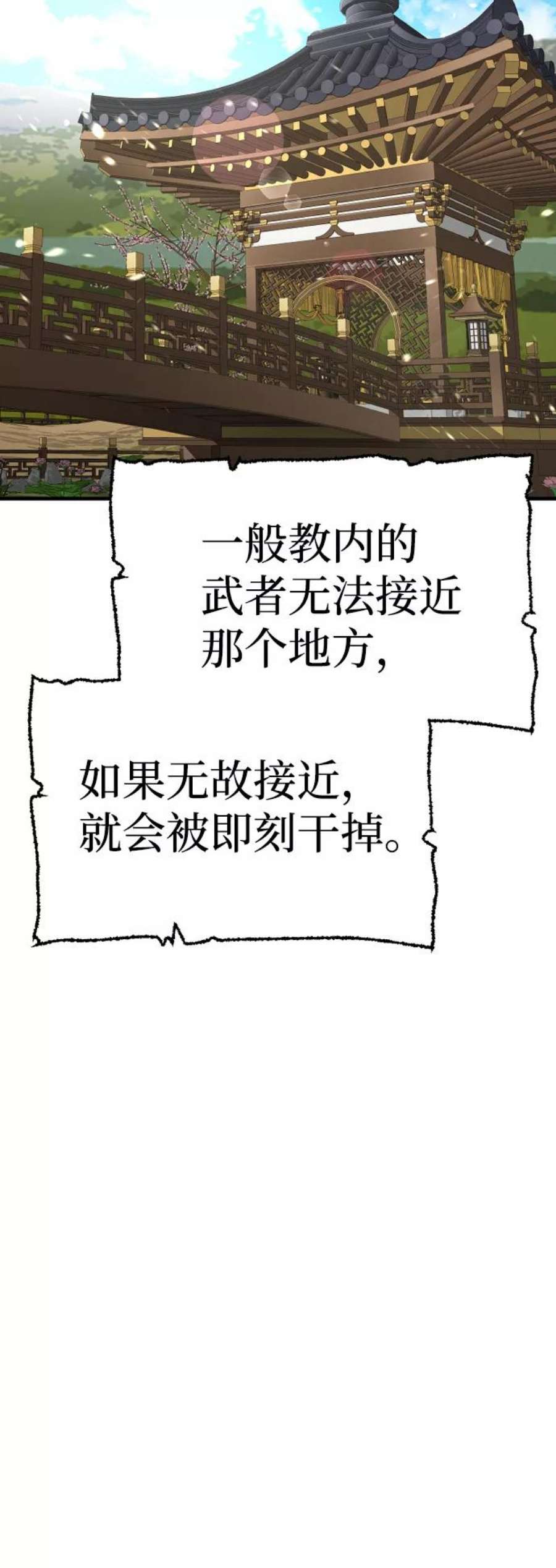 100.jpg