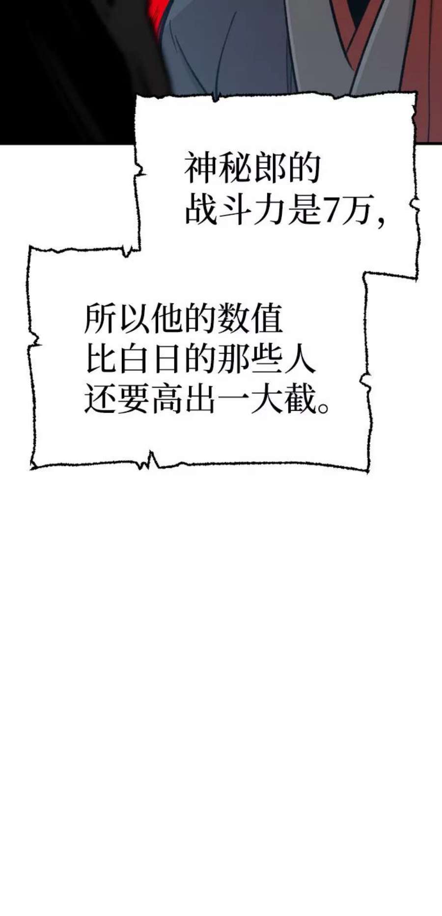 50.jpg