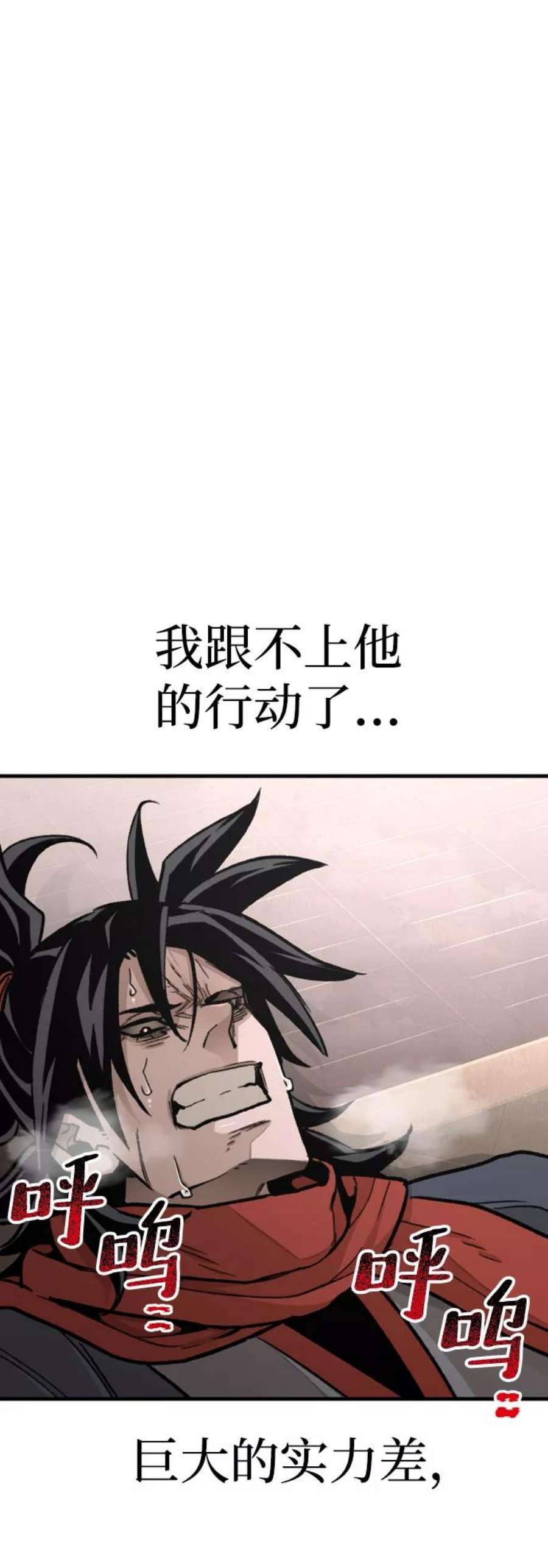 76.jpg