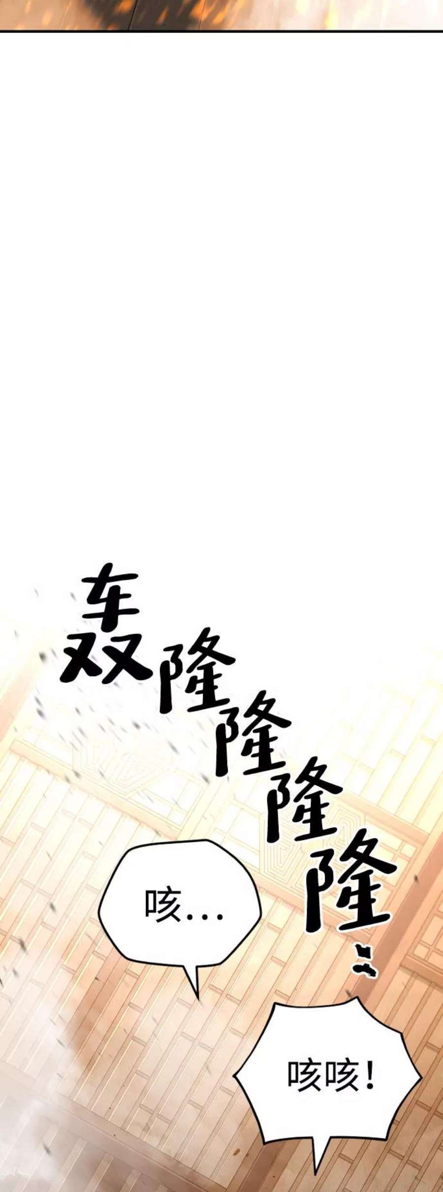 119.jpg
