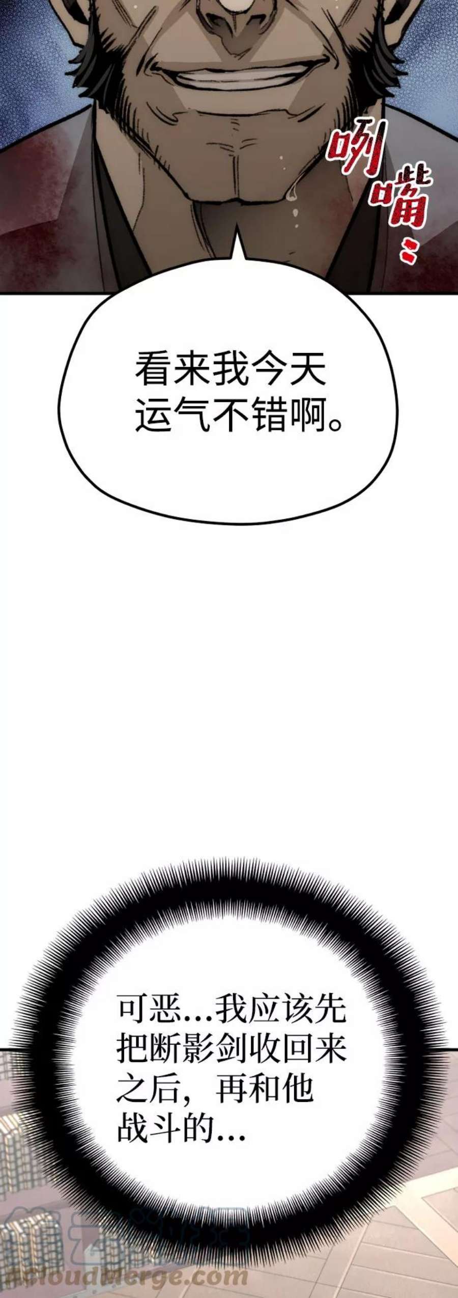 93.jpg