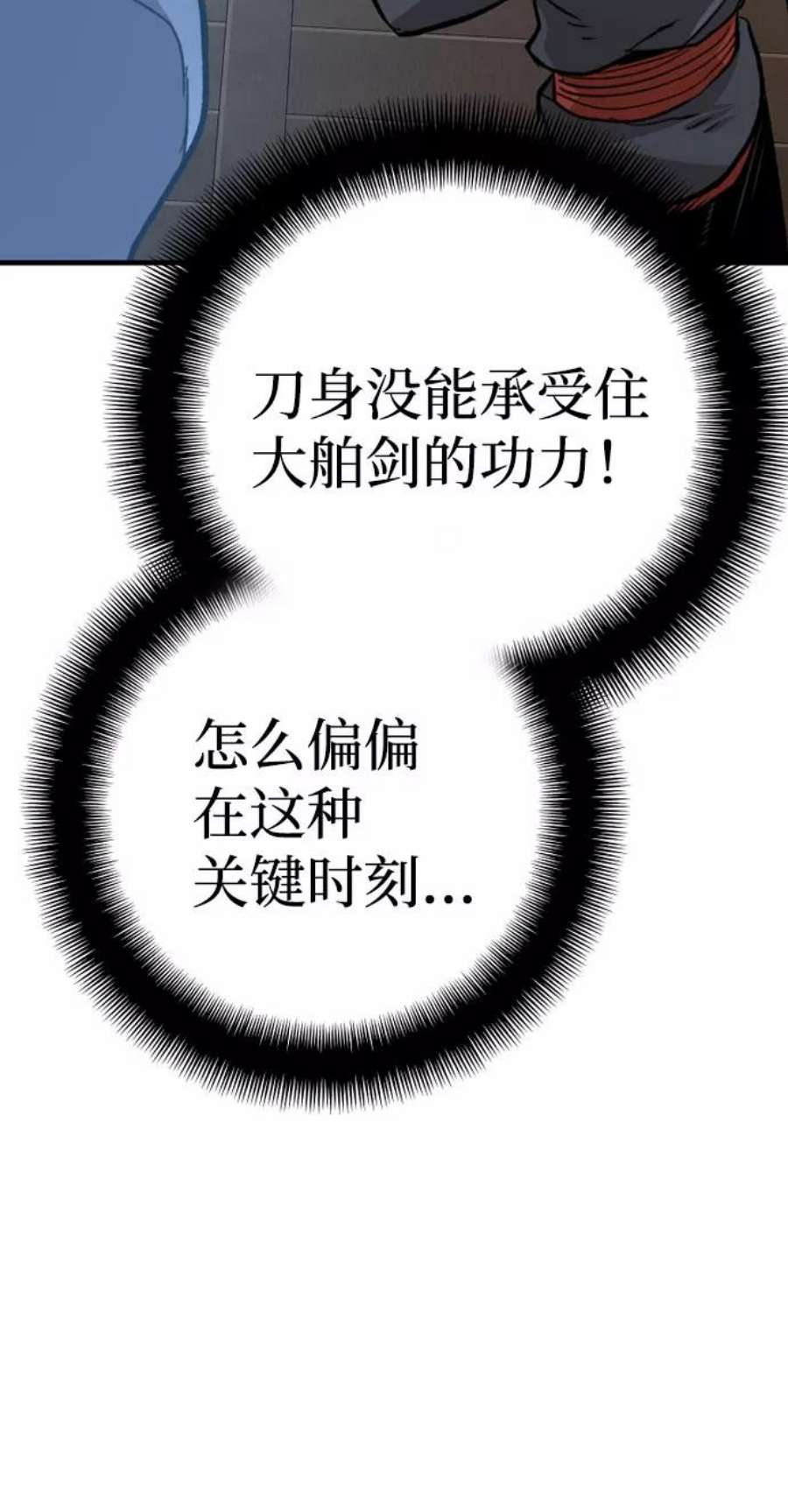 90.jpg