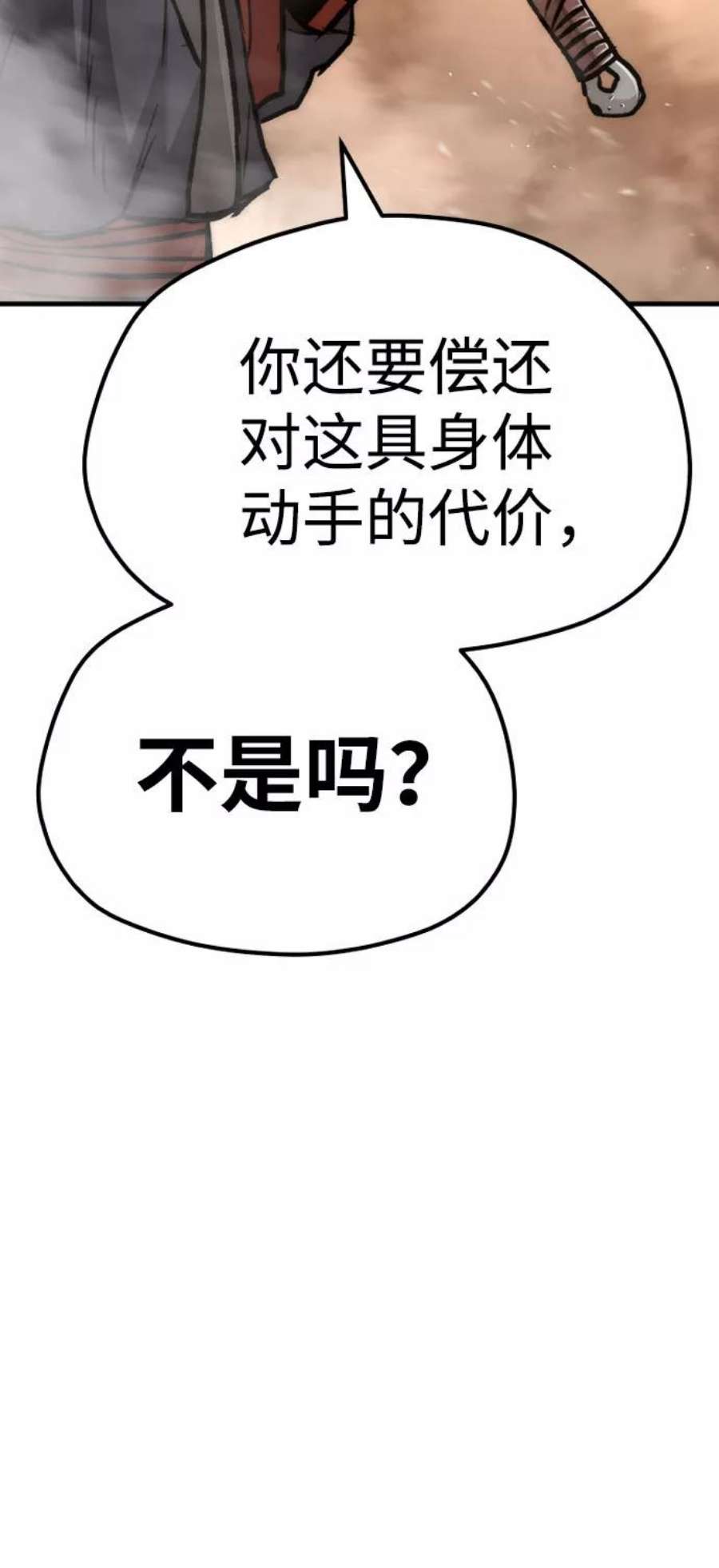 127.jpg