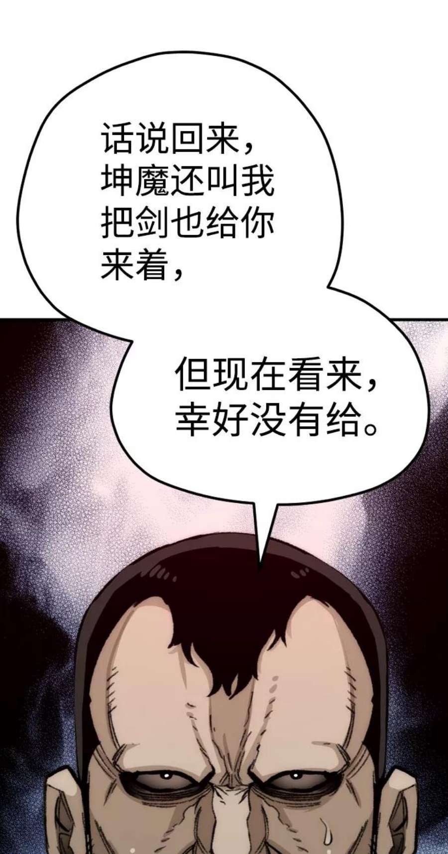 92.jpg