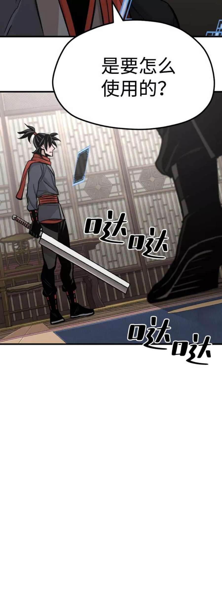 6.jpg