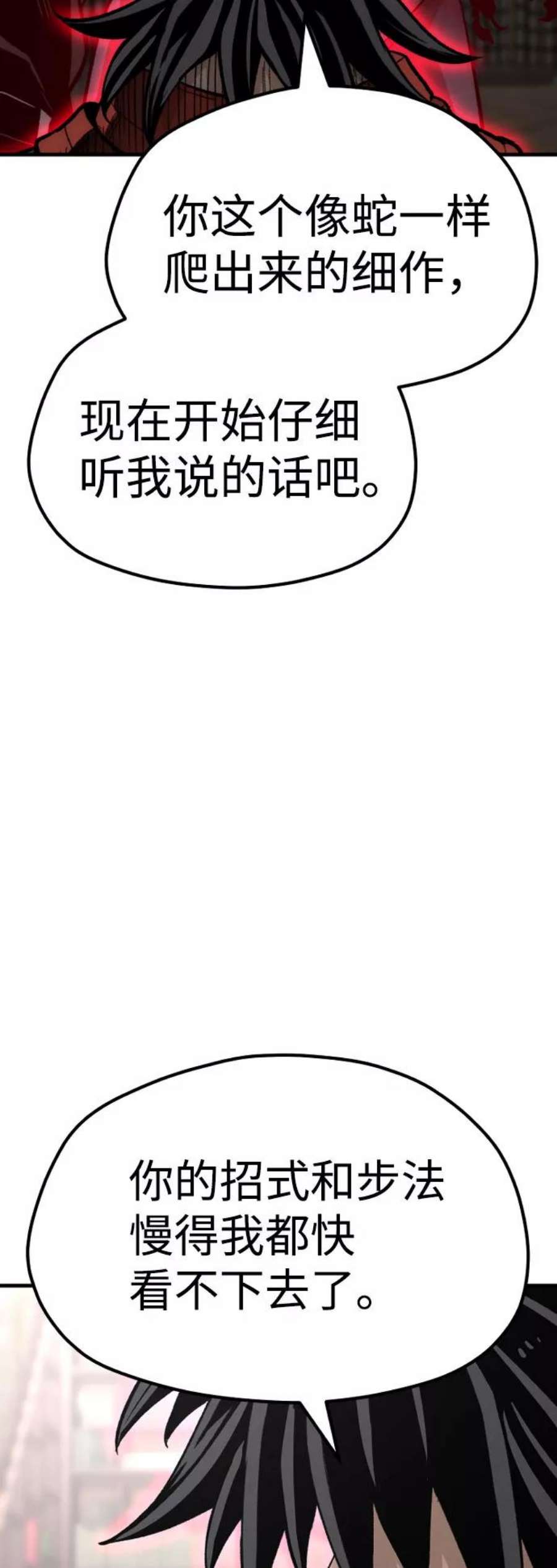 98.jpg