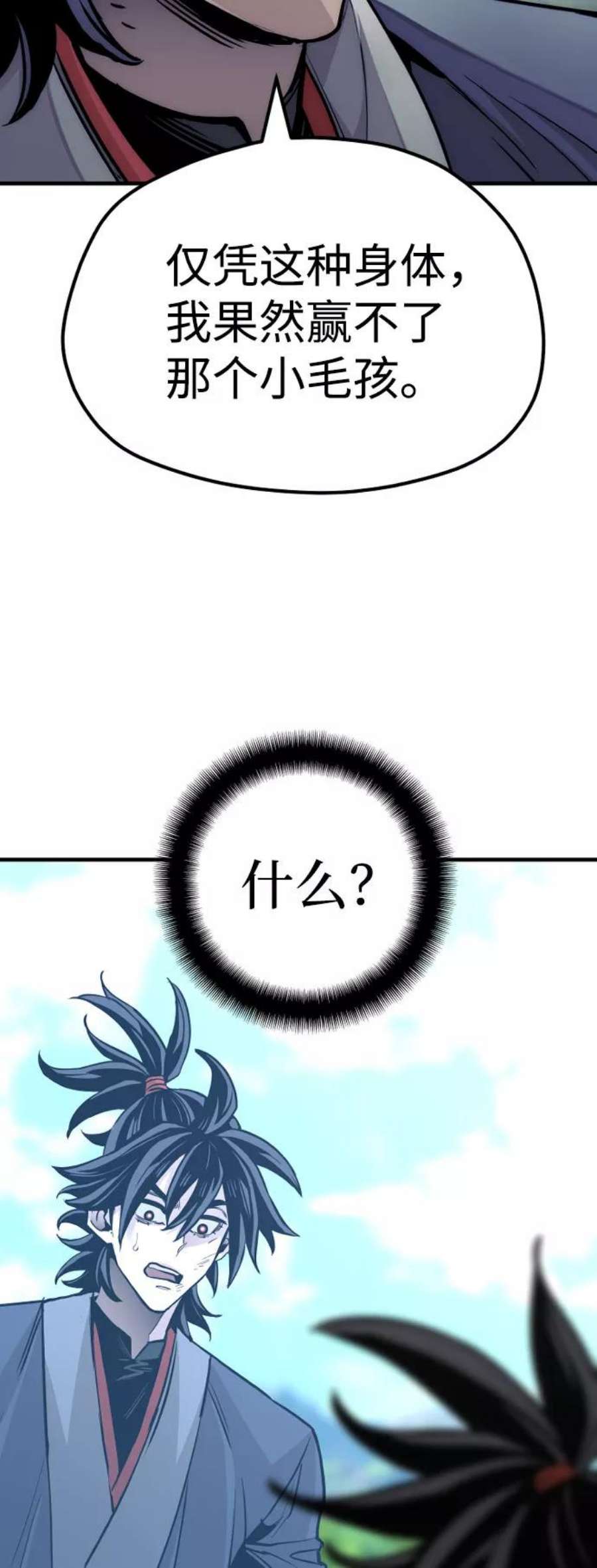 82.jpg