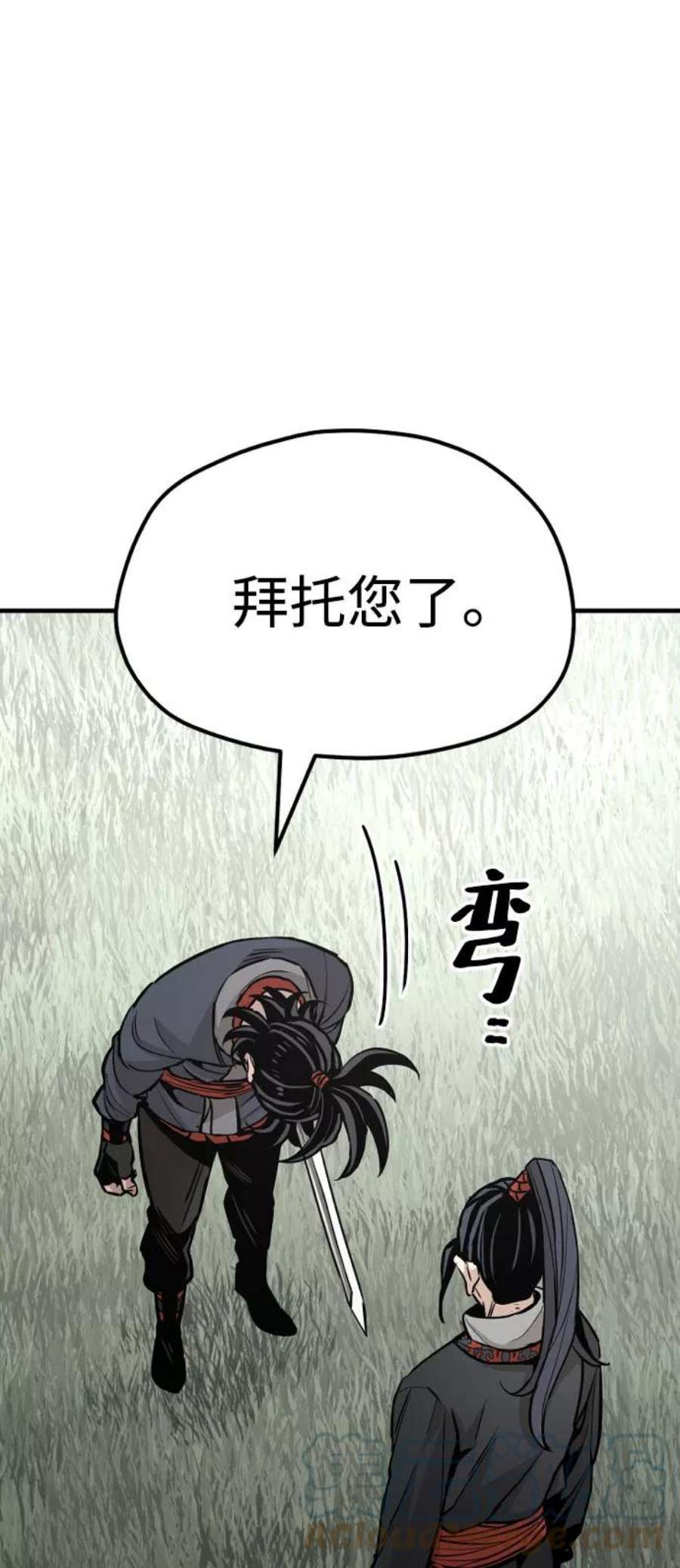 97.jpg